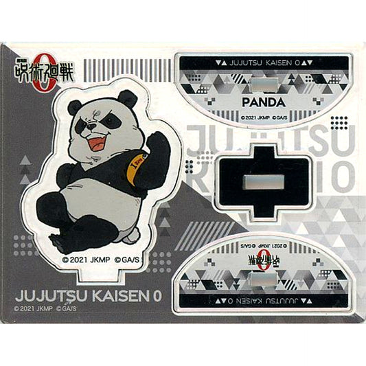 Panda Jujutsu Kaisen 0 Loppi Limited Swaying Acrylic Stand [USED]