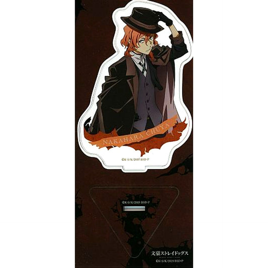 Chuuya Nakahara E. Upper Body Left Hand Hat Bungo Stray Dogs Acrylic Stand [USED]