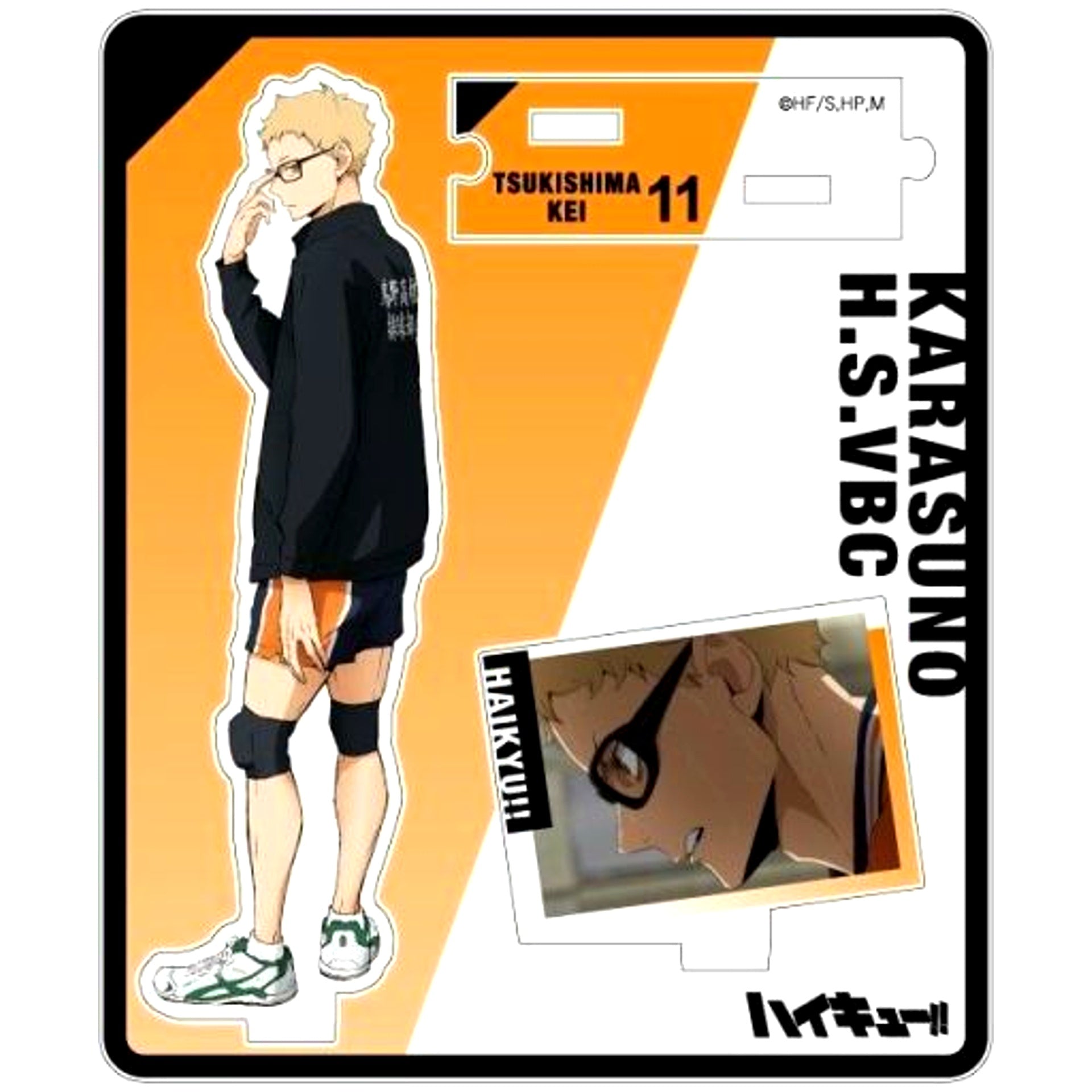 Kei Tsukishima Haikyu!! Trading Acrylic Stand [USED]