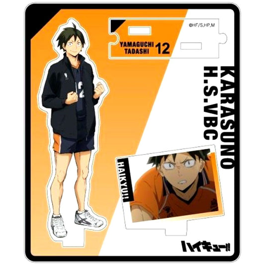 Tadashi Yamaguchi Haikyu!! Trading Acrylic Stand [USED]