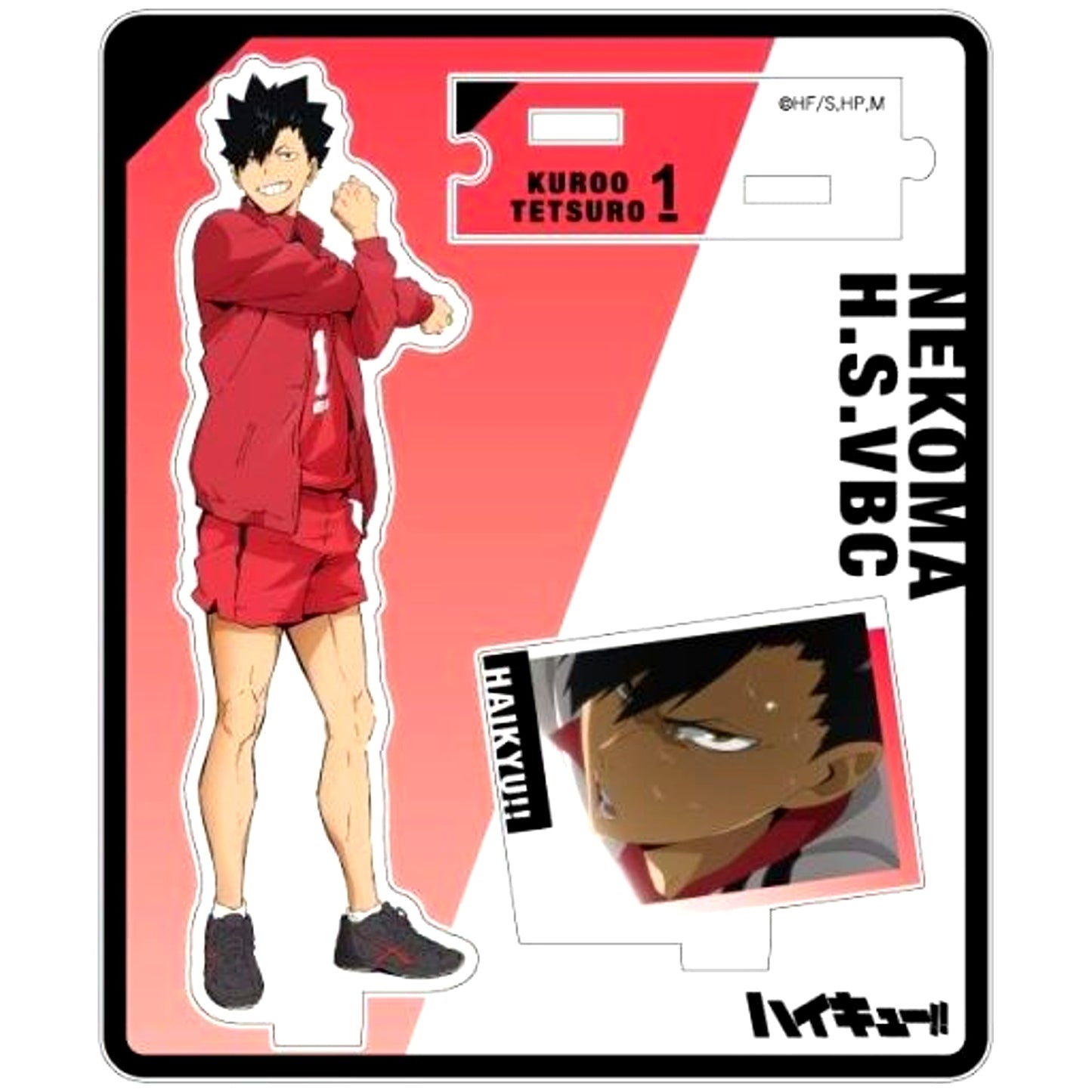 Tetsuro Kuroo Haikyu!! Trading Acrylic Stand [USED]