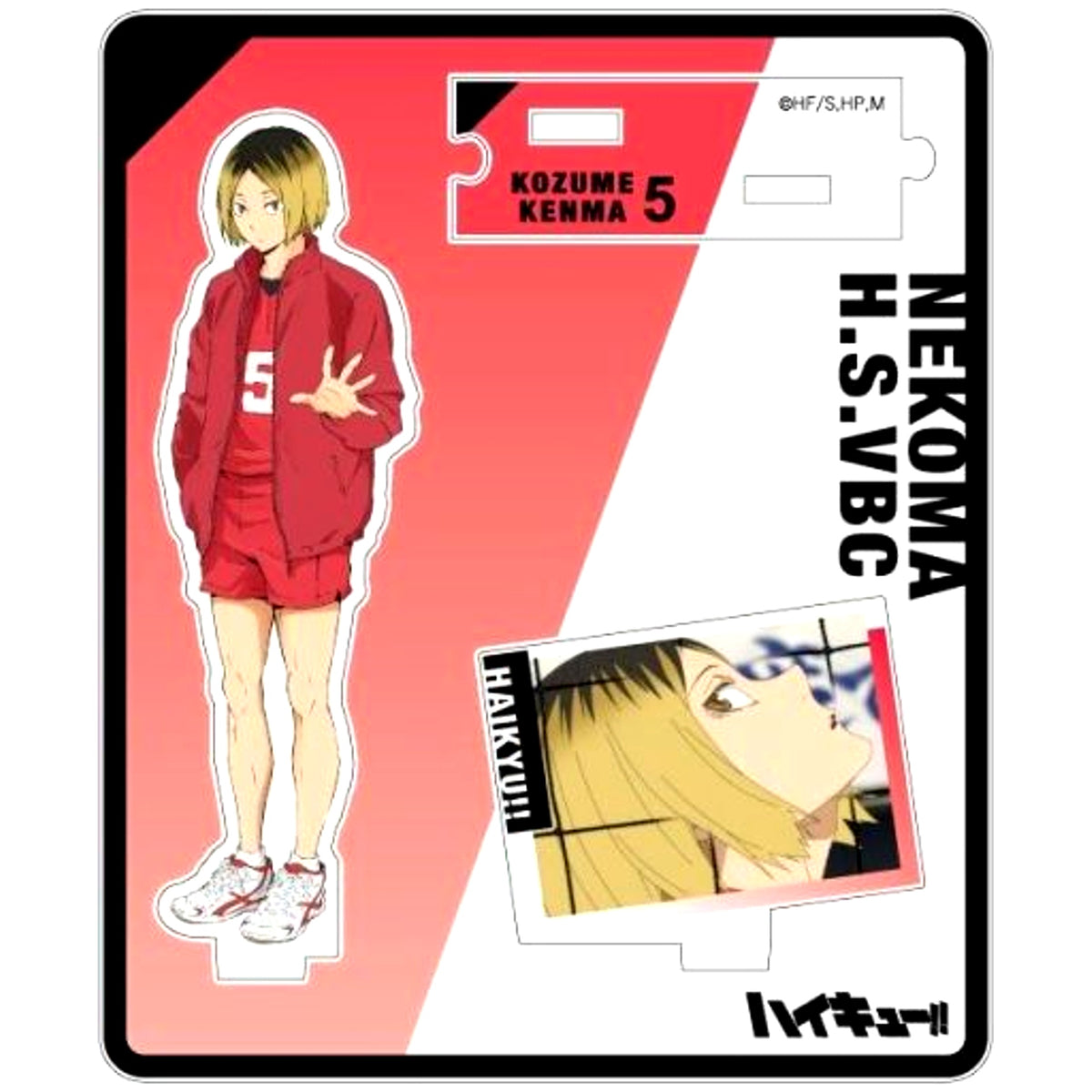 Kenma Kozume Haikyu!! Trading Acrylic Stand [USED]