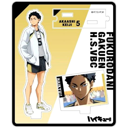 Keiji Akaashi Haikyu!! Trading Acrylic Stand [USED]