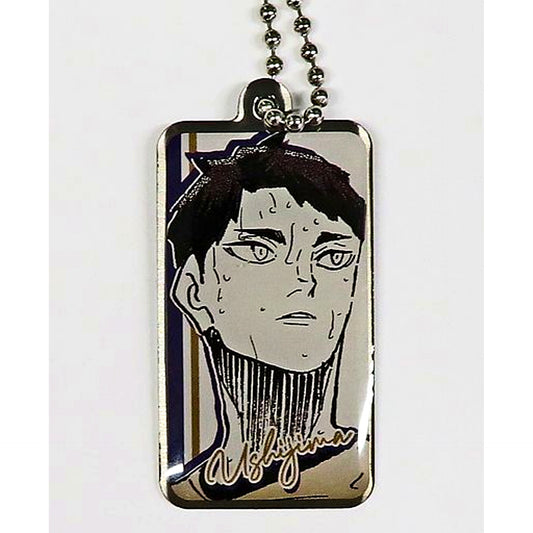 Wakatoshi Ushijima Metal Charm Haikyu!! Castella Cake Box Bonus [USED]