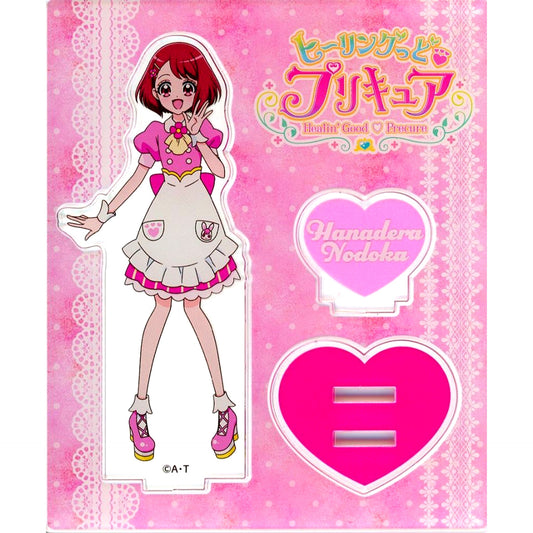 Nodoka Hanadera Healin' Good Precure Acrylic Stand Rembrandt Group Limited [USED]