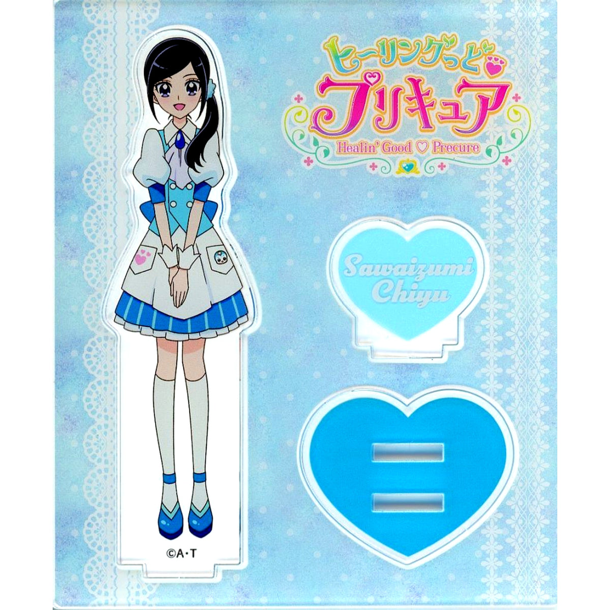 Chiyu Sawaizumi Healin' Good Precure Acrylic Stand Rembrandt Group Limited [USED]