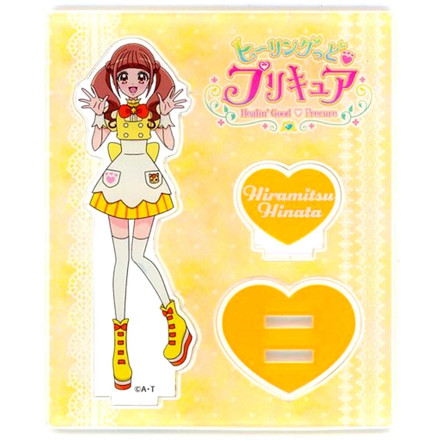 Hinata Hiramitsu Healin' Good Precure Acrylic Stand Rembrandt Group Limited [USED]