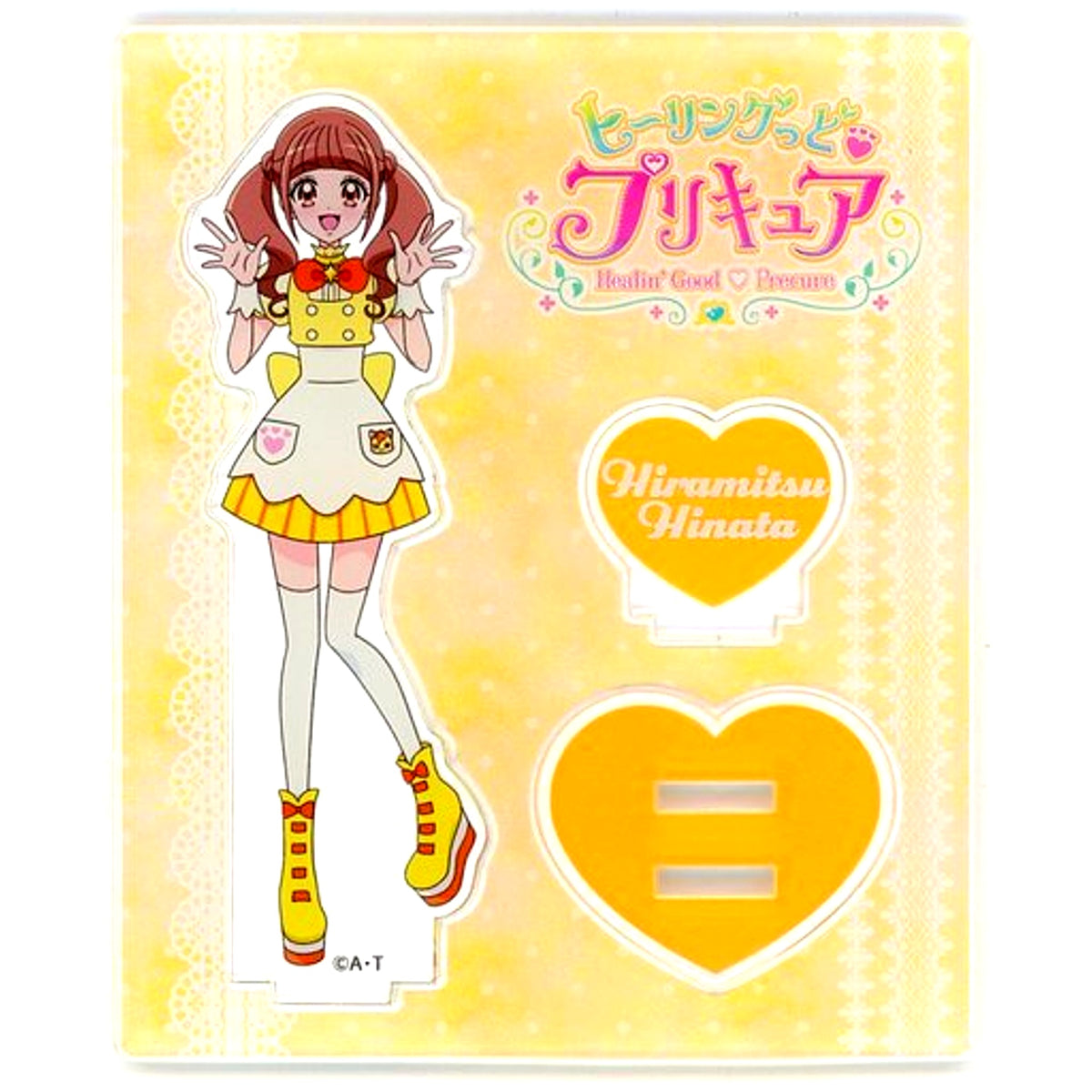 Hinata Hiramitsu Healin' Good Precure Acrylic Stand Rembrandt Group Limited [USED]