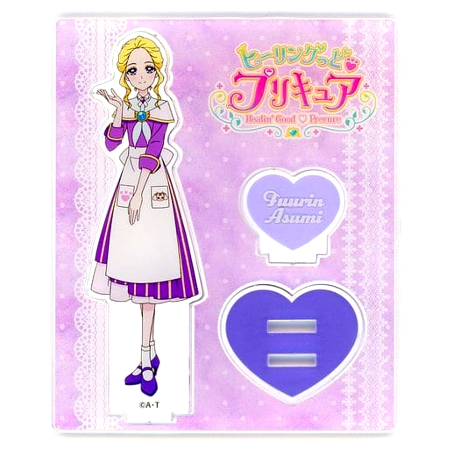 Asumi Fuurin Healin' Good Precure Acrylic Stand Rembrandt Group Limited [USED]