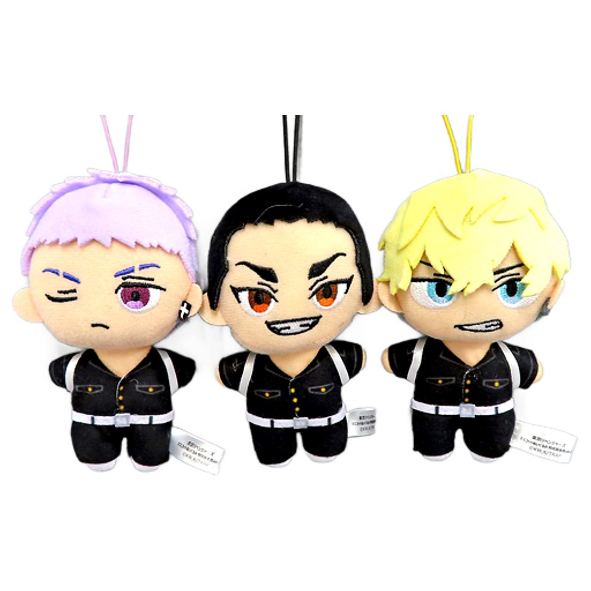Keisuke Baji, etc. Tokyo Revengers Mascot Plush Tokkofuku Maji Ver. 2 Namco Limited All 3 Types Set Mascot [USED]