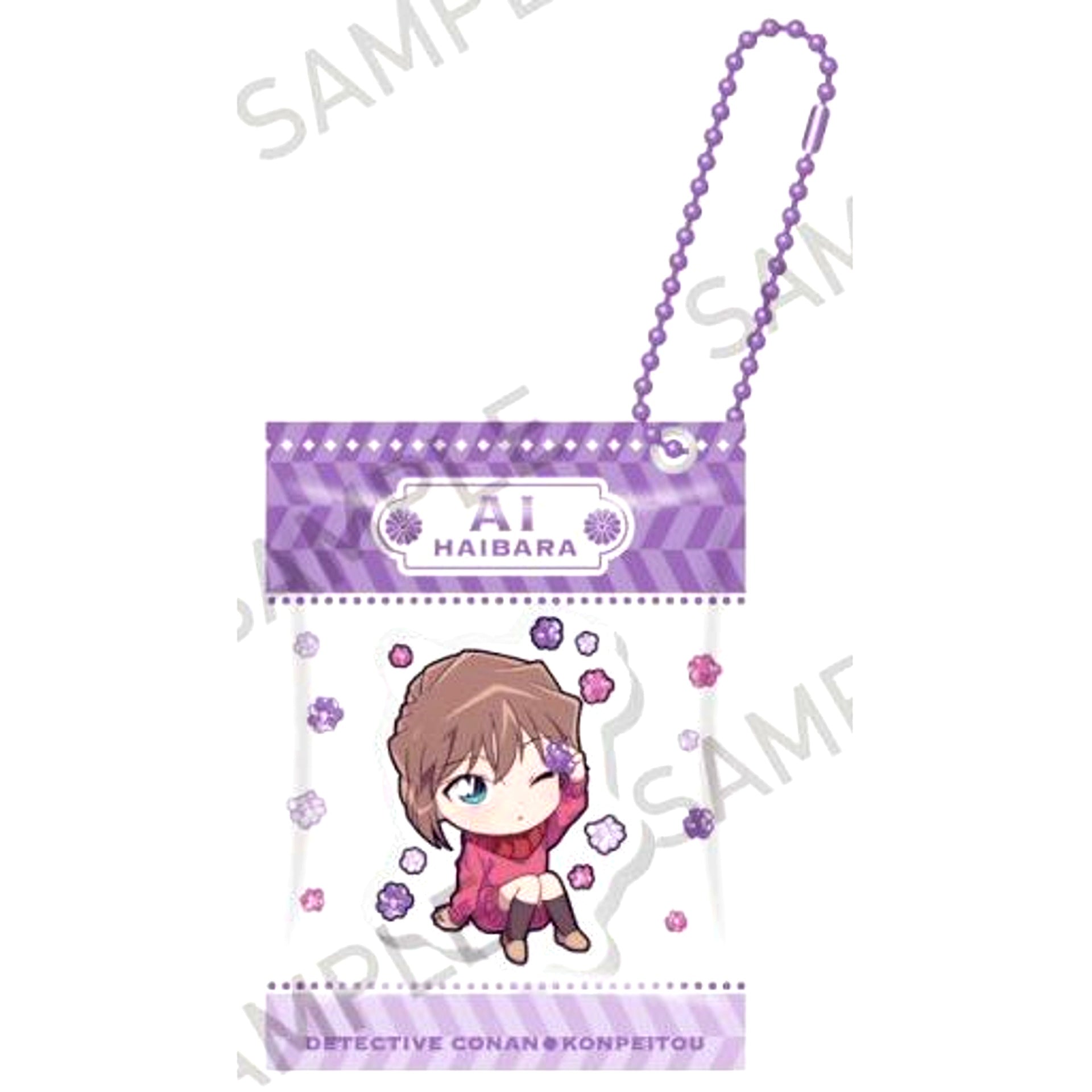 Ai Haibara Detective Conan Treat Keychain Konpeito ver. [USED]