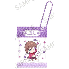 Ai Haibara Detective Conan Treat Keychain Konpeito ver. [USED]