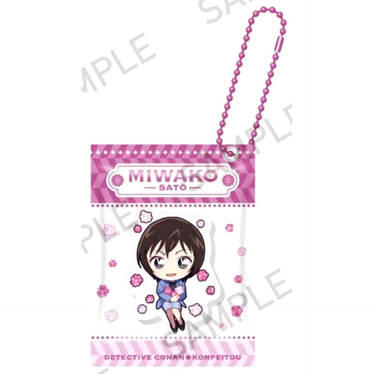Miwako Sato Detective Conan Snack Keychain Konpeito Ver. [USED]