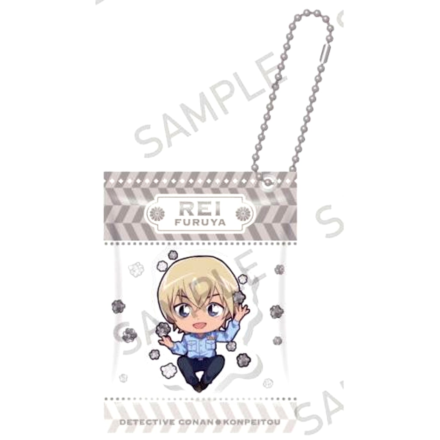 Rei Furuya Detective Conan Snack Keychain Konpeito ver. [USED]