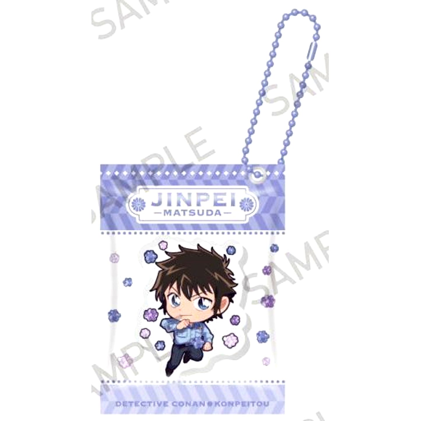 Jinpei Matsuda Detective Conan Snack Keychain Konpeito Ver. [USED]