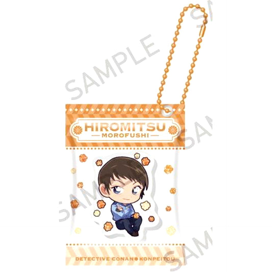 Hiromitsu Morofushi Detective Conan Treat Keychain Konpeito ver. [USED]