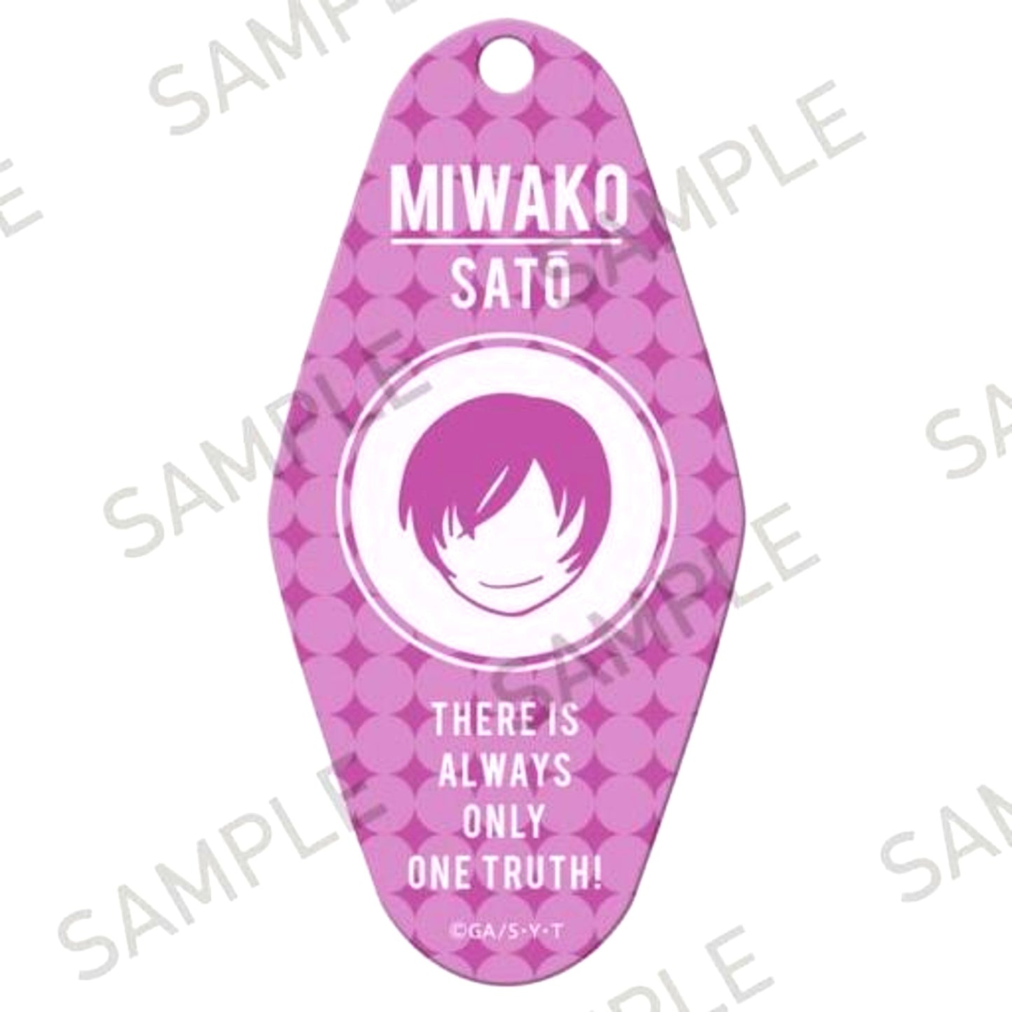 Miwako Sato Detective Conan Room Keychain [USED]