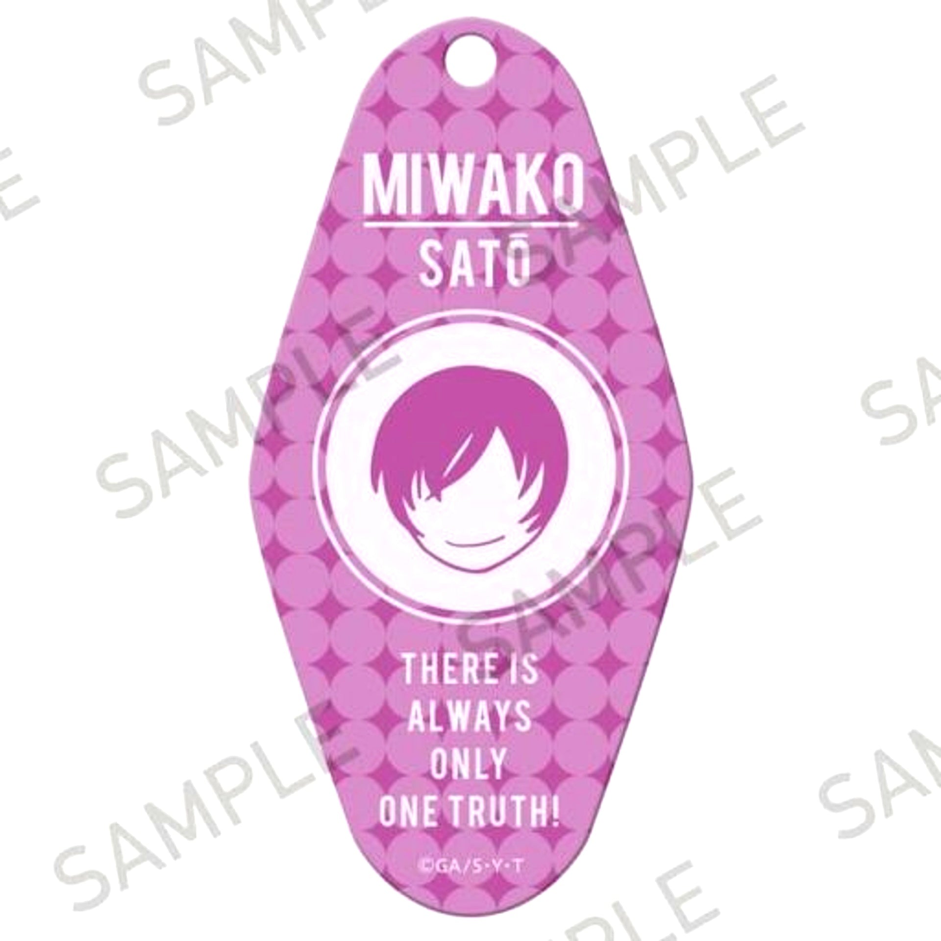 Miwako Sato Detective Conan Room Keychain [USED]