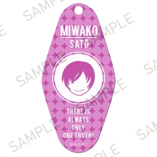 Miwako Sato Detective Conan Room Keychain [USED]
