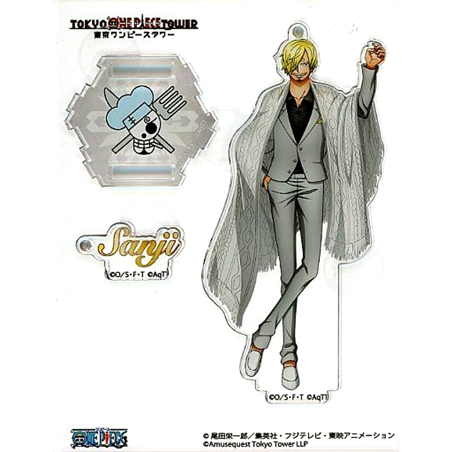 Sanji WINTER 2017 Acrylic Stand Charm One Piece [USED]