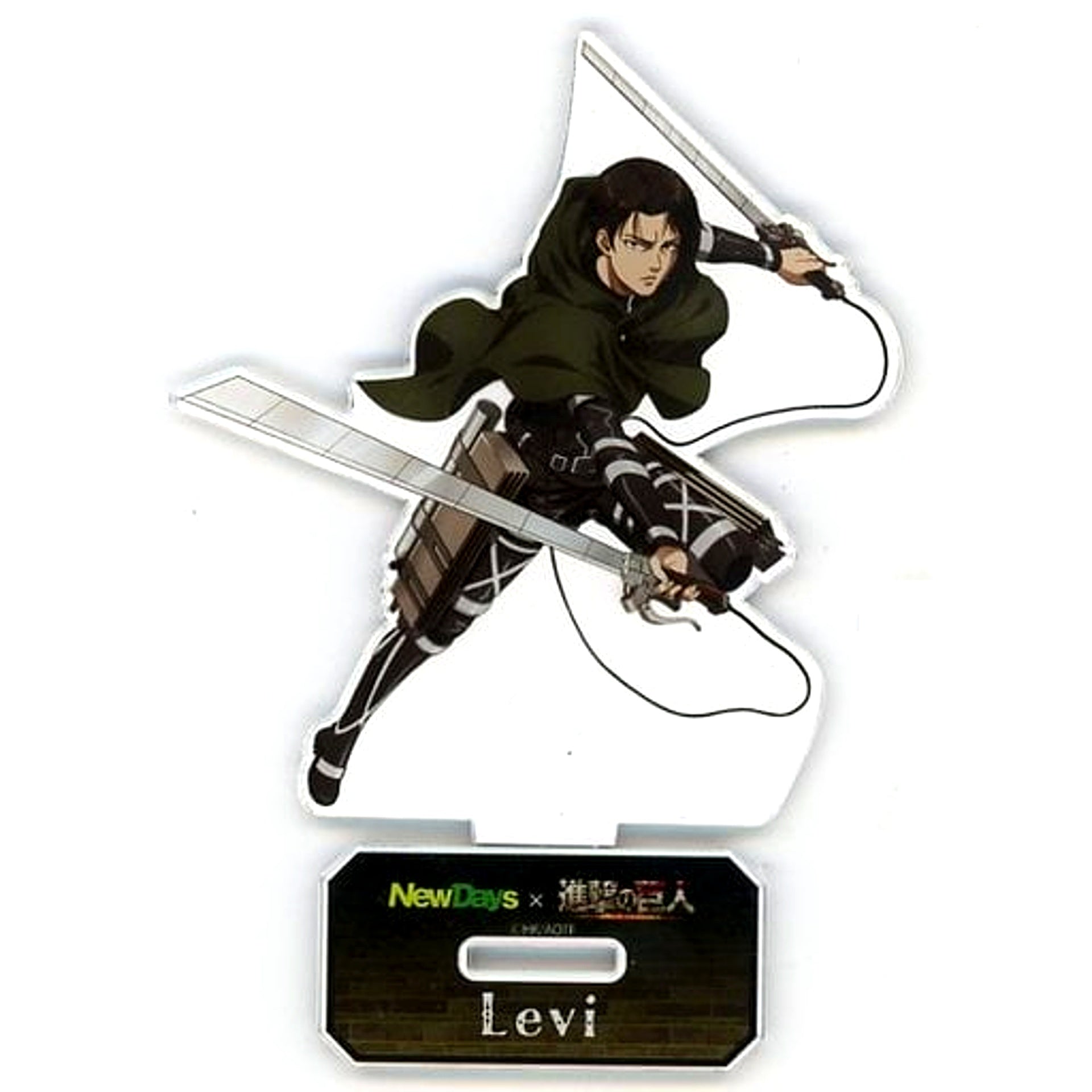 Levi Ackerman Attack on Titan Acrylic Stand NewDays [USED]