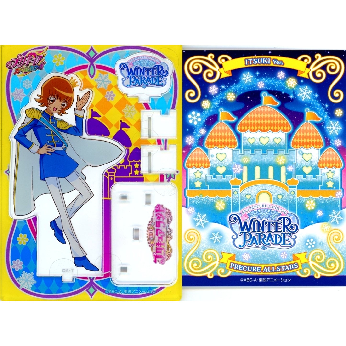 Itsuki Myodo Precure All Stars Precure Land Part 3 -WINTER PARADE- Pretty Store Limited Acrylic Stand [USED]