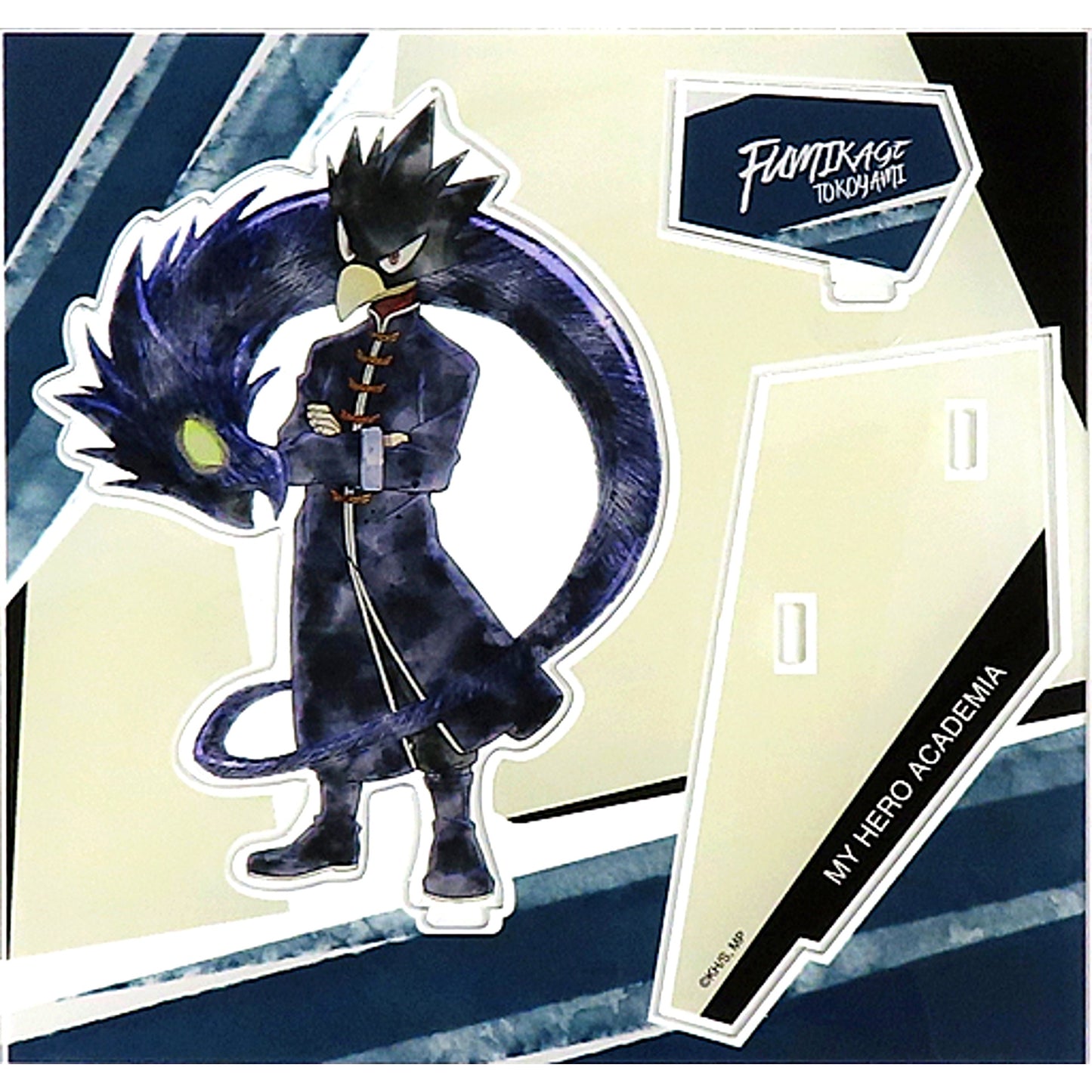 Fumikage Tokoyami My Hero Academia TOHO animation STORE x baseyard tokyo Regeneration Standing Kung Fu Costume Part 2 Acrylic Stand [USED]