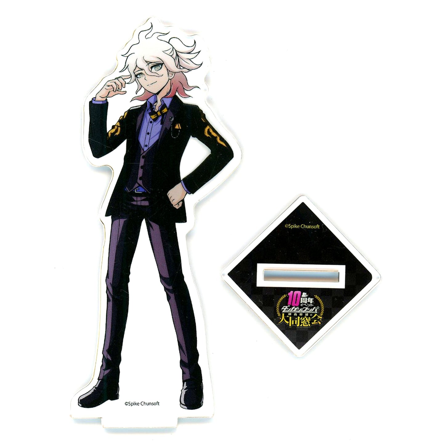 Nagito Komaeda Danganronpa 10th Anniversary Event Ultimate Class Reunion Acrylic Figure Grand Reunion Dress Up Vol.2 SDR2 [USED]