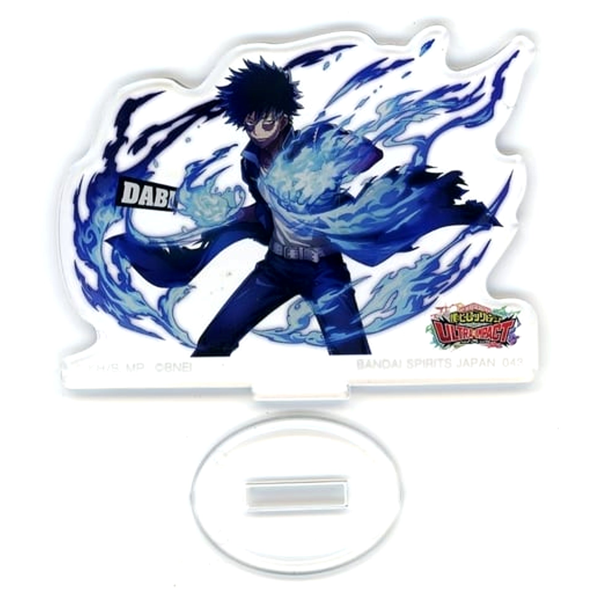 My Hero Academia Ultra Impact Dabi Ichiban Kuji Acrylic Stand Prize H Acrylic Stands [USED]