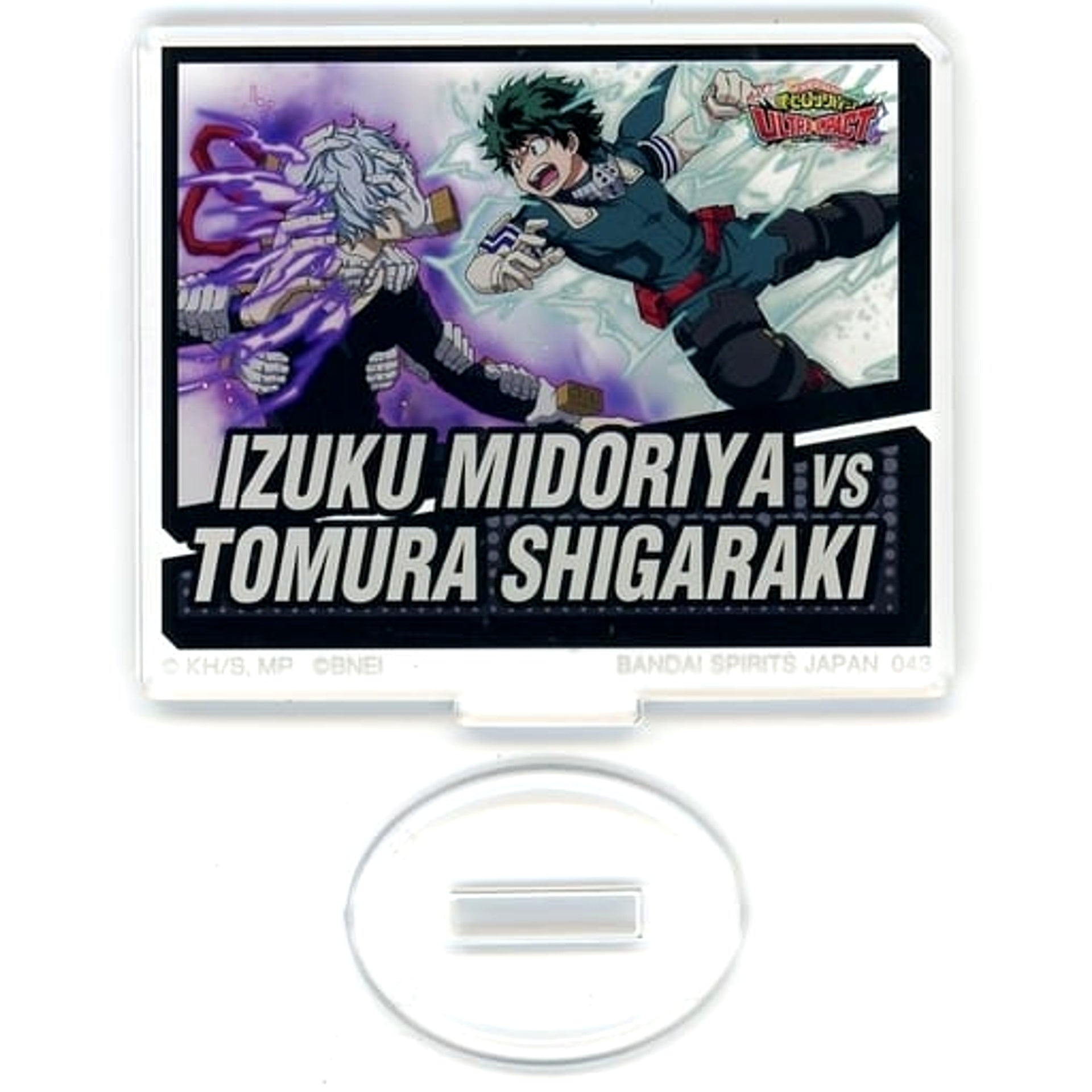My Hero Academia Izuku Midoriya & Tomura Shigaraki Acrylic Stand Ichiban Kuji ULTRA IMPACT Prize H Acrylic Stands [USED]