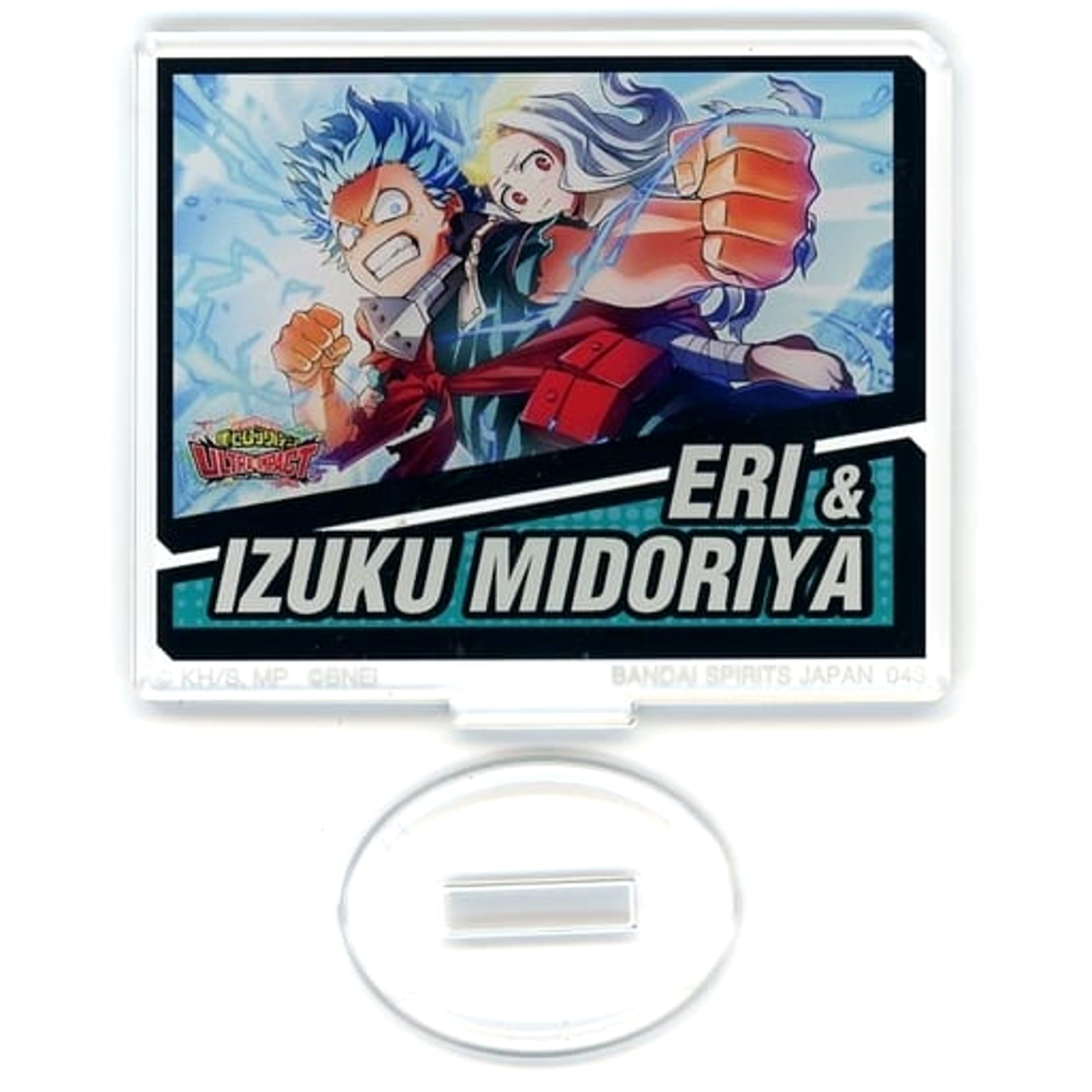 My Hero Academia Izuku Midoriya & Eri Acrylic Stand Ichiban Kuji ULTRA IMPACT Prize H Acrylic Stands [USED]