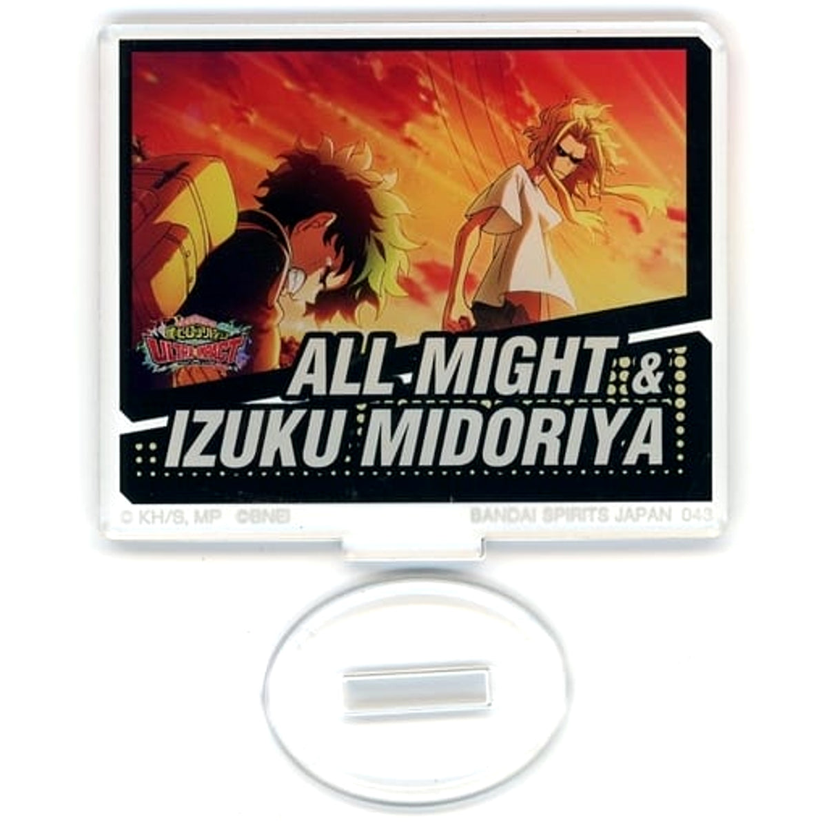 My Hero Academia Izuku Midoriya & All Might Acrylic Stand Ichiban Kuji ULTRA IMPACT Prize H Acrylic Stands [USED]