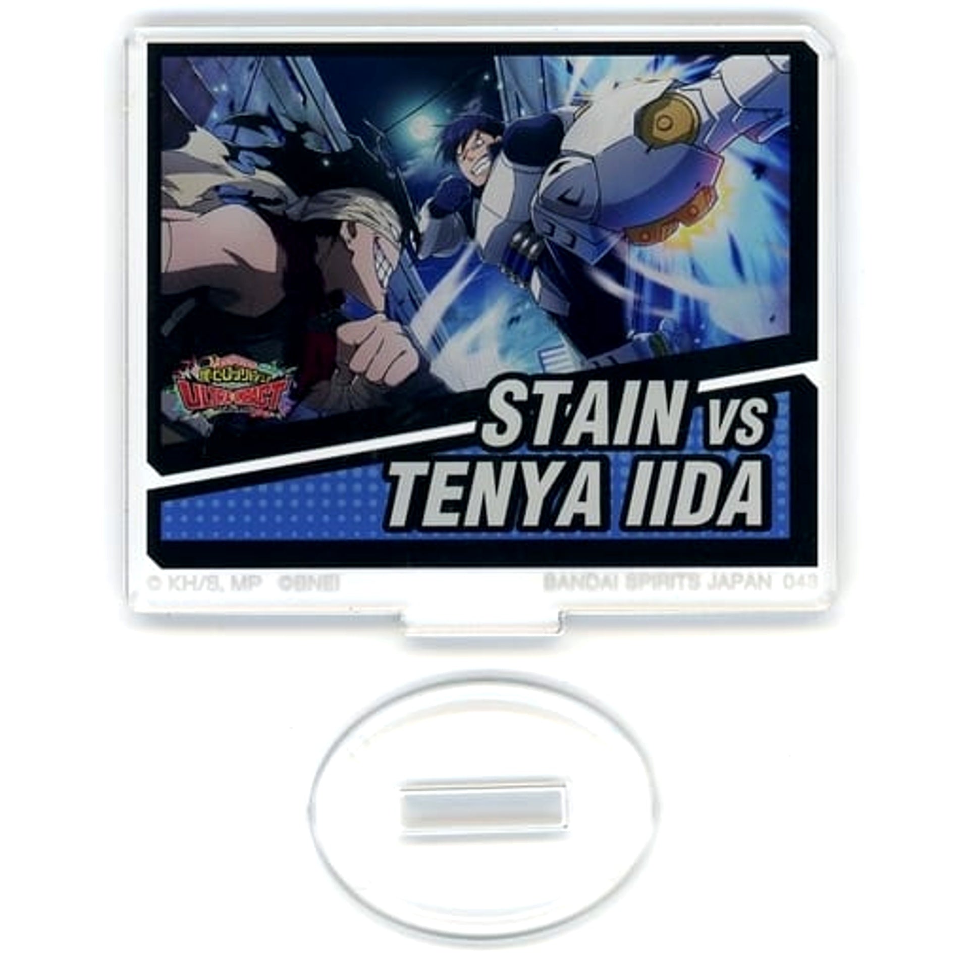 My Hero Academia ULTRA IMPACT Tenya Iida & Stain Acrylic Stand Ichiban Kuji Prize H Acrylic Stands [USED]