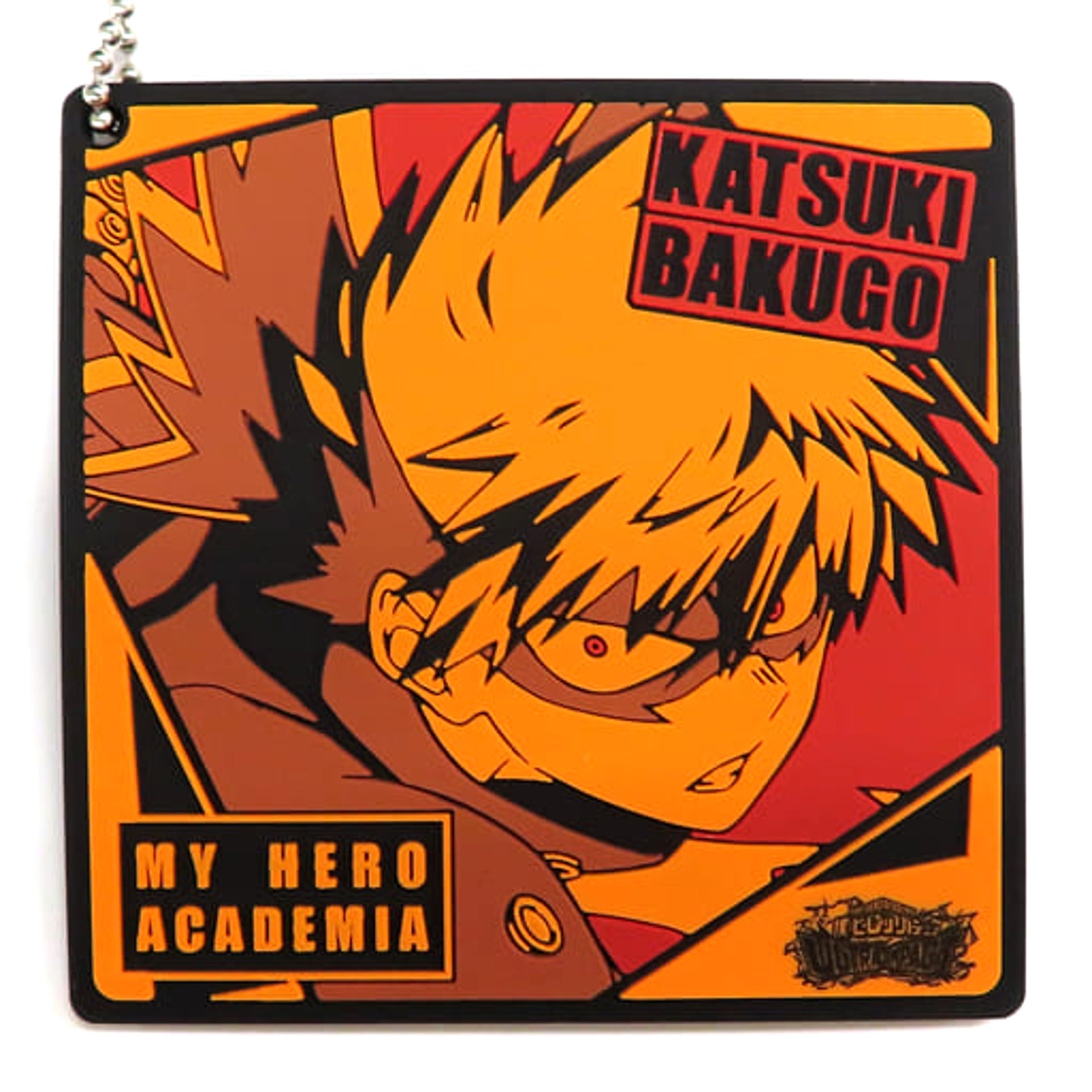 My Hero Academia Ultra Impact Katsuki Bakugo Ichiban Kuji Rubber Keychain Prize J Keychains [USED]