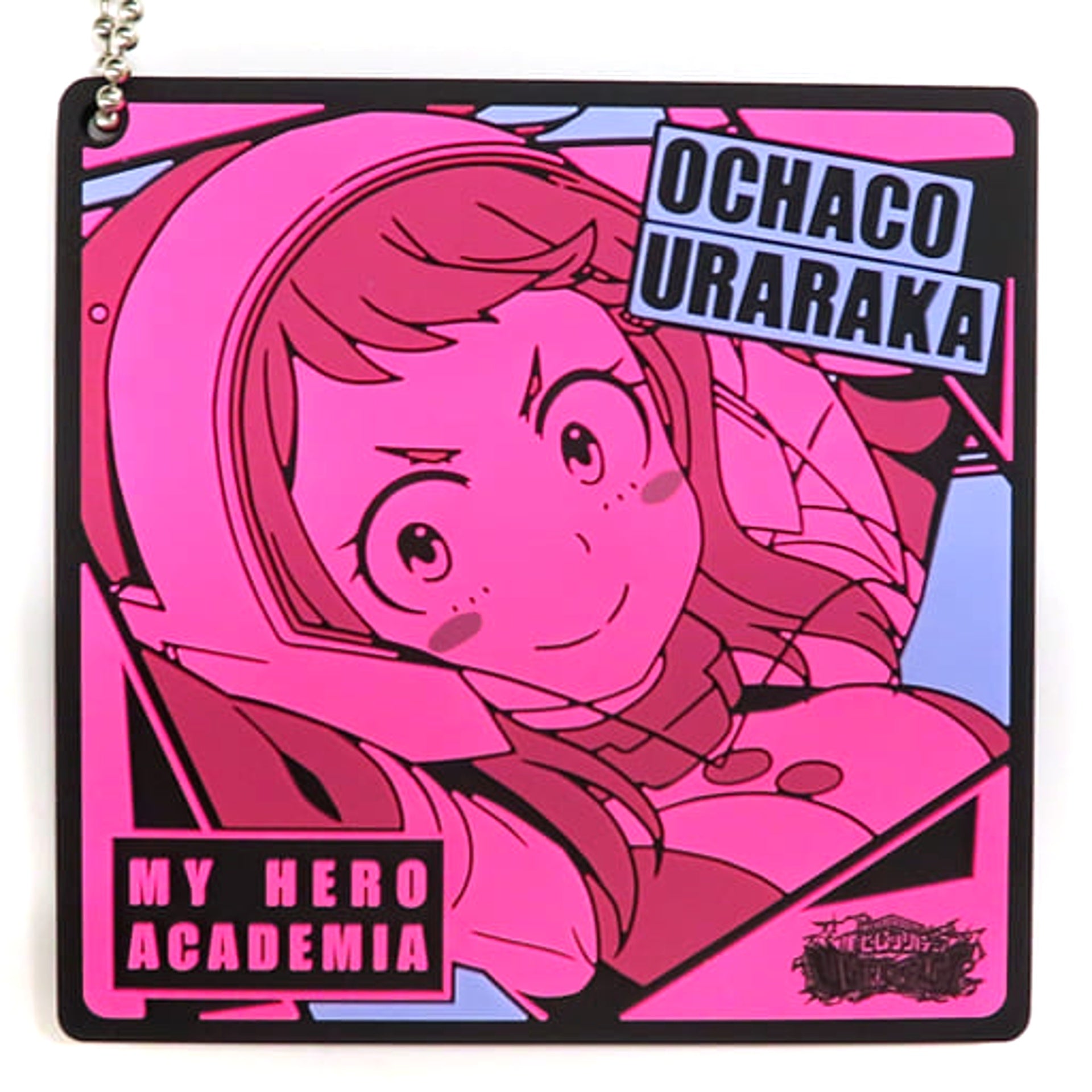 My Hero Academia Ultra Impact Ochaco Uraraka Ichiban Kuji Rubber Keychain Prize J Keychains [USED]