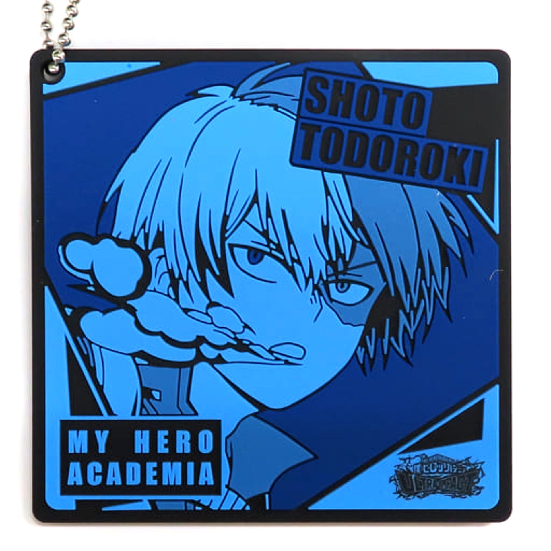 My Hero Academia Ultra Impact Shoto Todoroki Ichiban Kuji Rubber Keychain Prize J Keychains [USED]