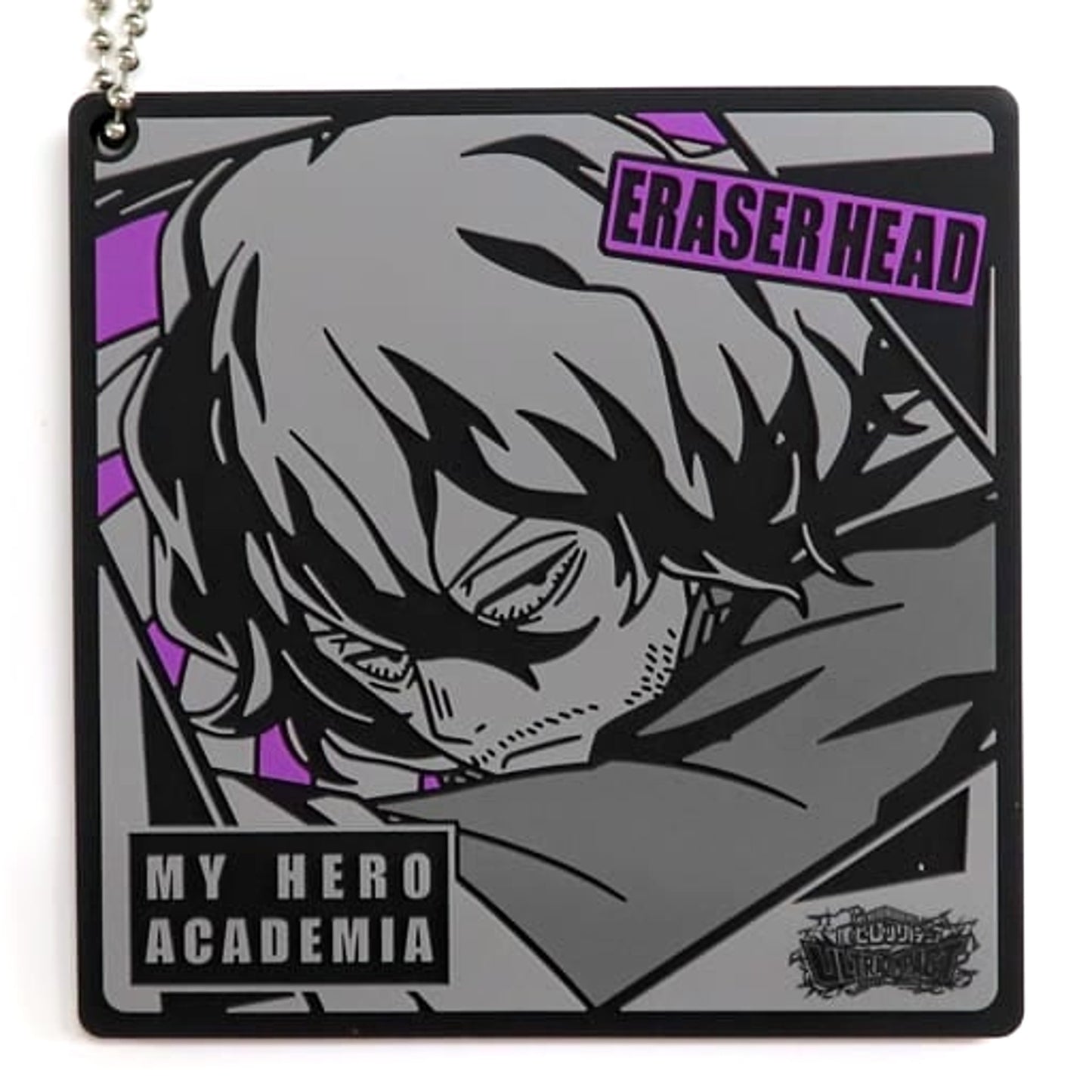 My Hero Academia Ultra Impact Shota Aizawa Ichiban Kuji Rubber Keychain Prize J Keychains [USED]
