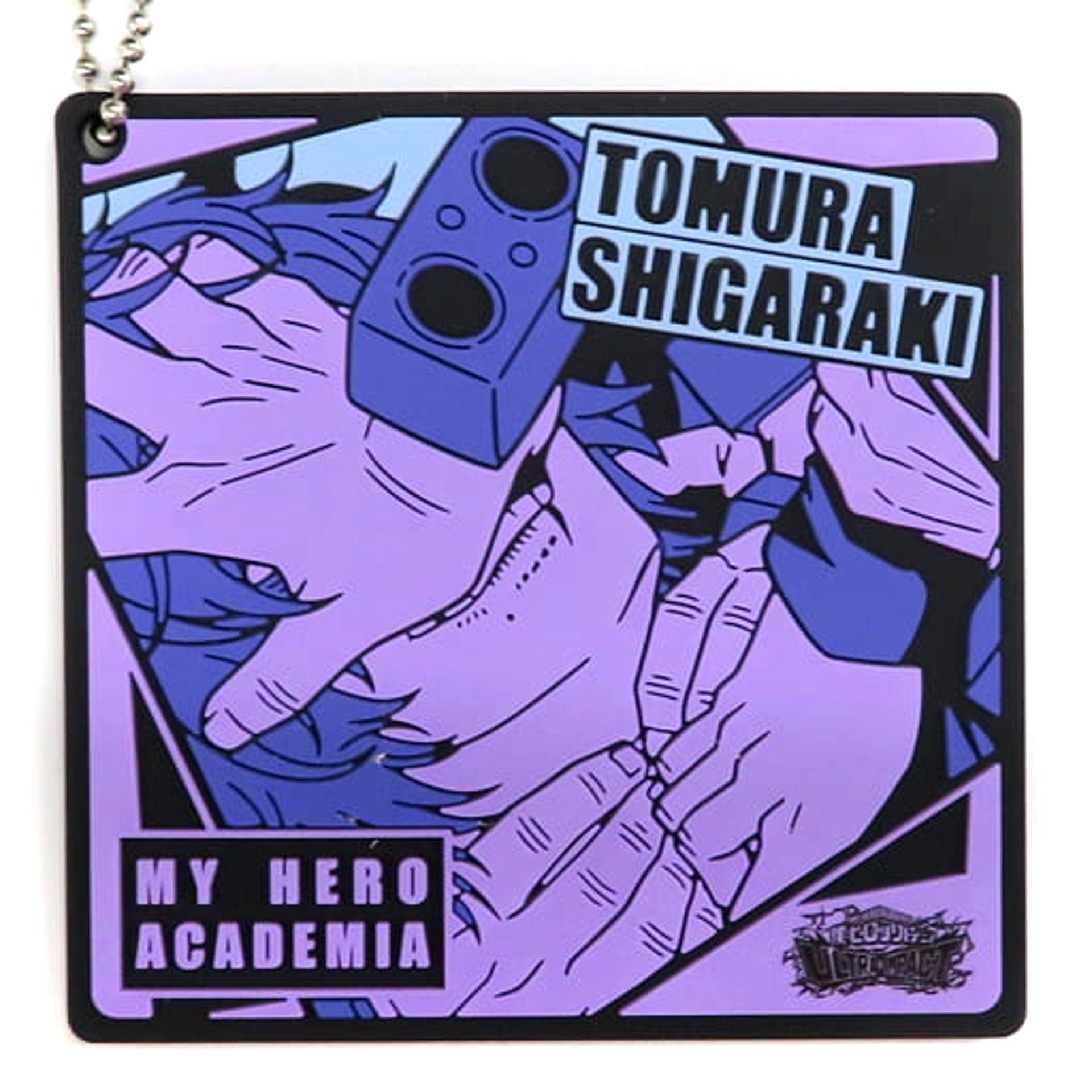 My Hero Academia Ultra Impact Tomura Shigaraki Ichiban Kuji Rubber Keychain Prize J Keychains [USED]