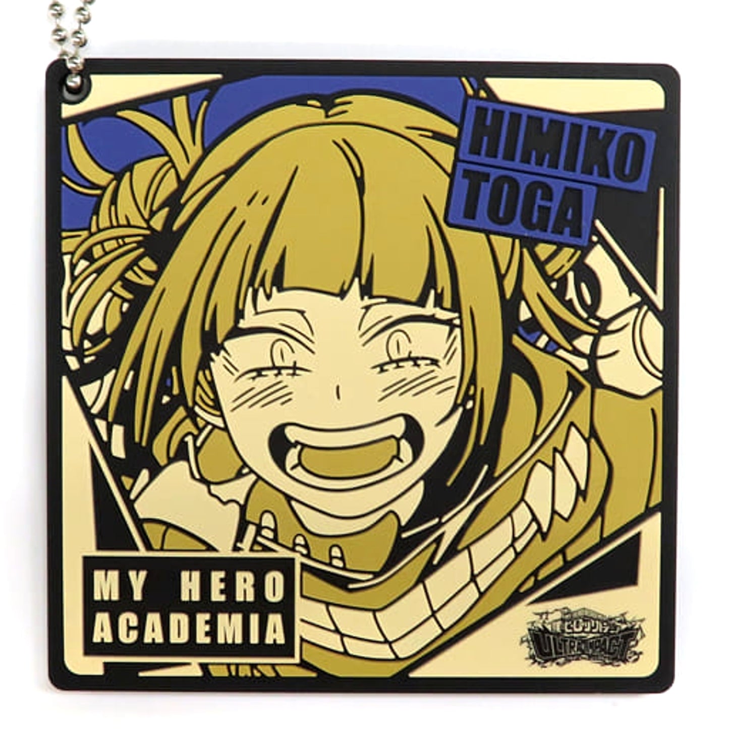 My Hero Academia Ultra Impact Toga Himiko Ichiban Kuji Rubber Keychain Prize J Keychains [USED]