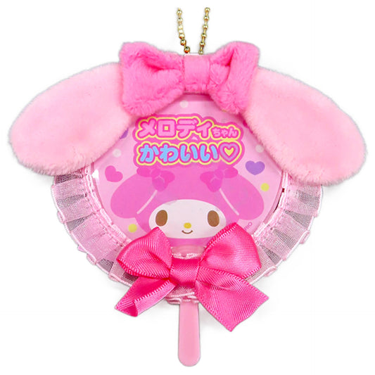Sanrio Characters My Melody Pitatto Friends 4th Fan Mascot Mascot [USED]