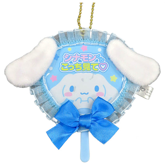 Sanrio Characters Cinnamoroll Pitatto Friends 4th Fan Mascot Mascot [USED]