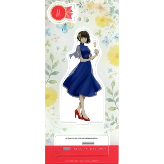 Akiko Yosano 5th Anniversary of Anime Broadcast Illustration Acrylic Stand Bungo Stray Dogs [USED]