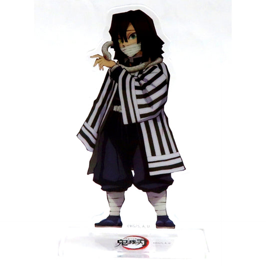 Obanai Iguro New Character Illustration Acrylic Stand TV Anime Demon Slayer Mugen Train Arc x ufotable Cafe x Machi Asobi CAFE [USED]