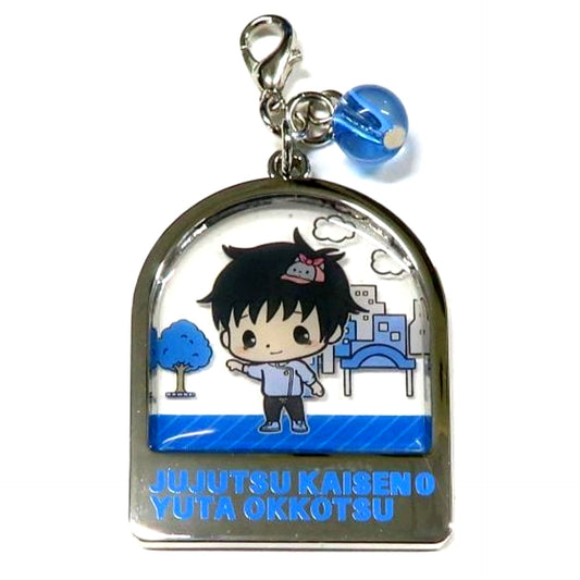 Yuta Okkotsu Jujutsu Kaisen 0 The Movie Sanrio Characters Charm Collection [USED]