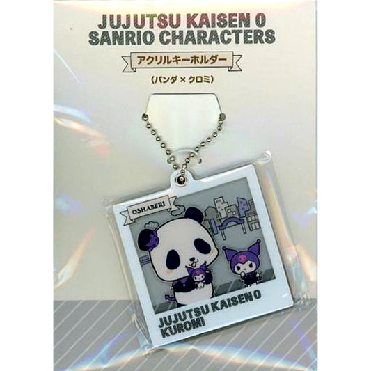 Panda x Kuromi Jujutsu Kaisen 0 The Movie x Sanrio Characters Acrylic Keychain Theater Goods [USED]