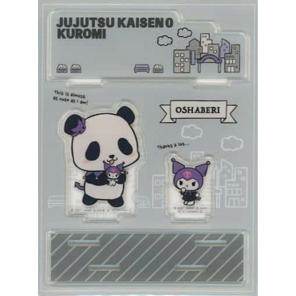 Jujutsu Kaisen 0 x Sanrio Characters Panda x Kuromi Acrylic Stand Theater Goods Acrylic Stands [USED]