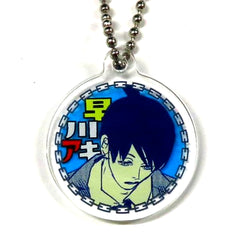 Aki Hayakawa Chainsaw Man Special Acrylic Charm Makima Dog Cookie Bundle [USED]