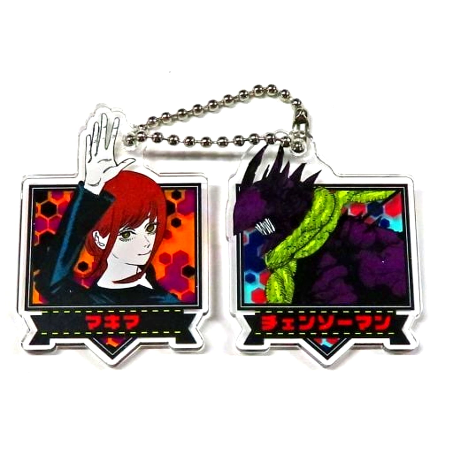 Makima & Chainsaw Man Chainsaw Man Buddy Keychain [USED]