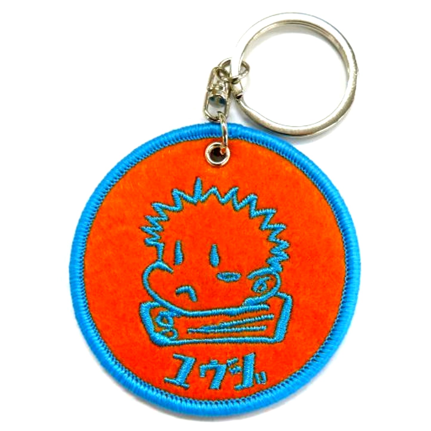 Yuji Itadori Jujutsu Kaisen Wappen Patch Keychain [USED]