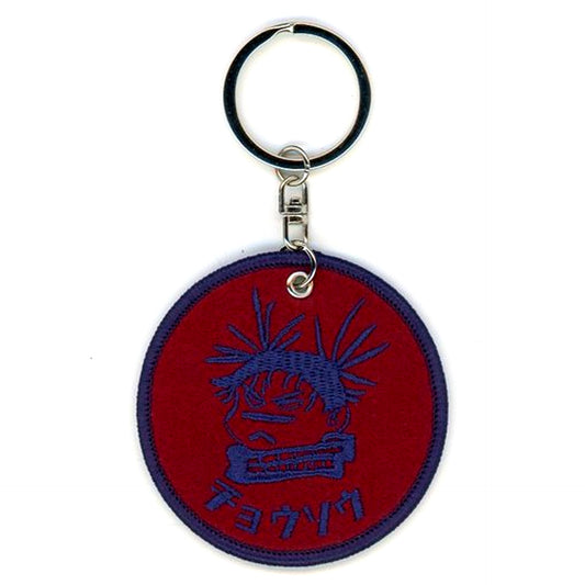 Choso Jujutsu Kaisen Wappen Keychain Patch [USED]